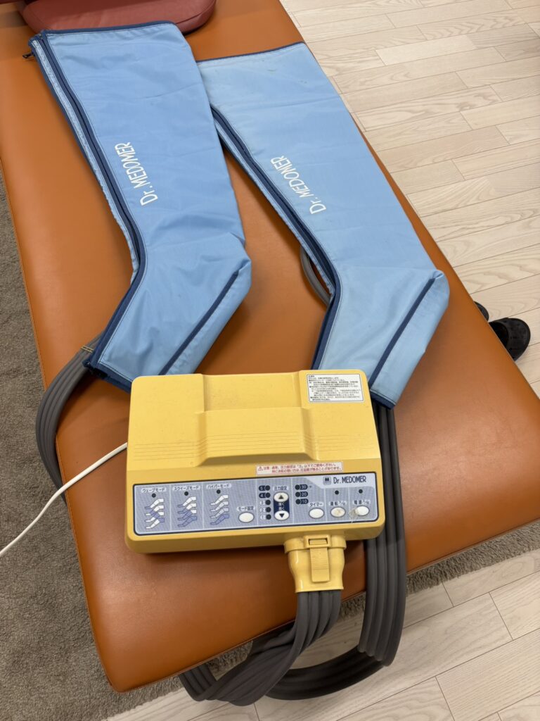 エアブーツマッサージ