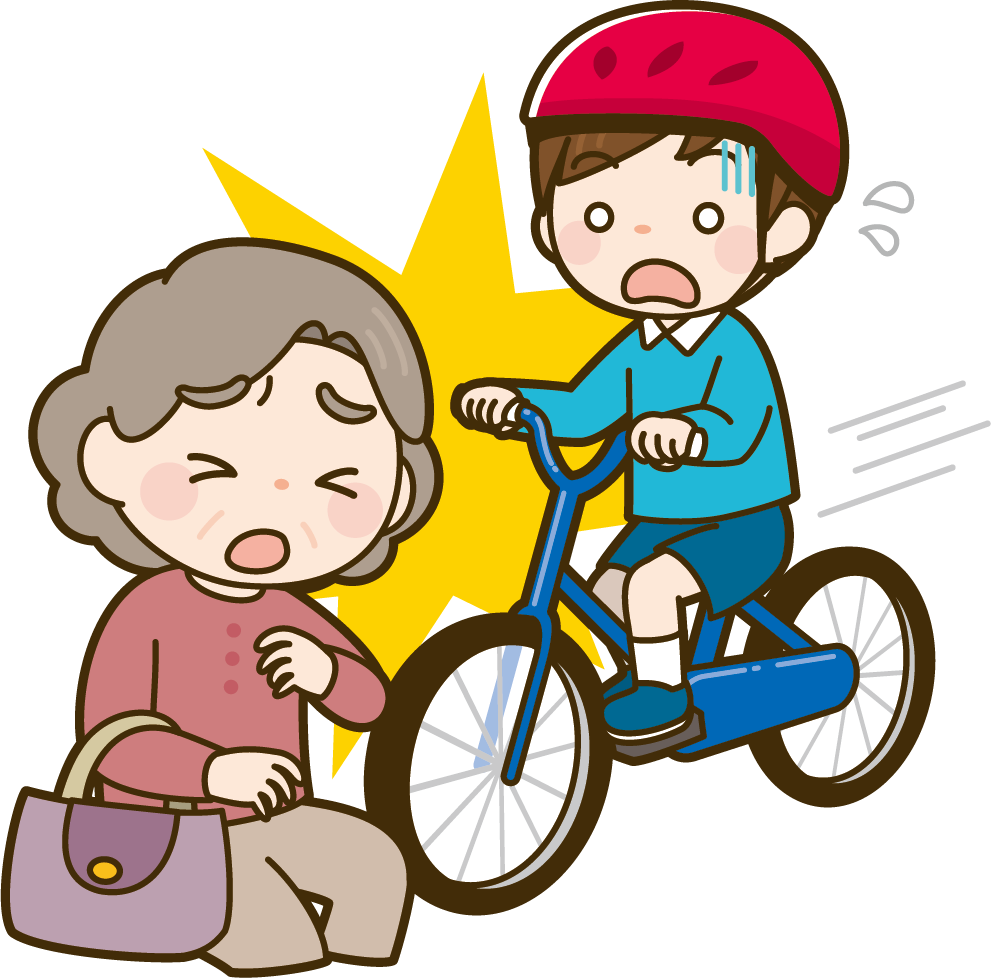 交通事故治療