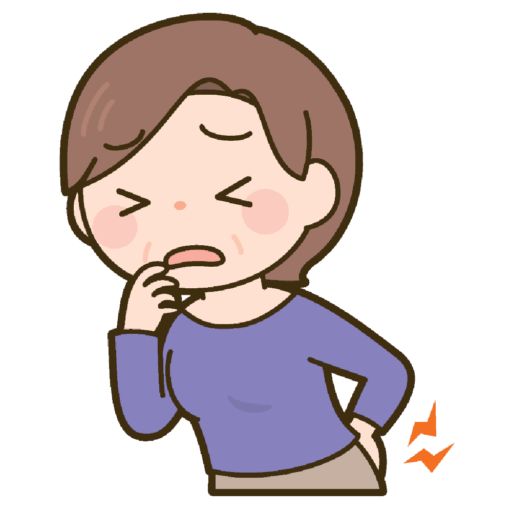 腰痛