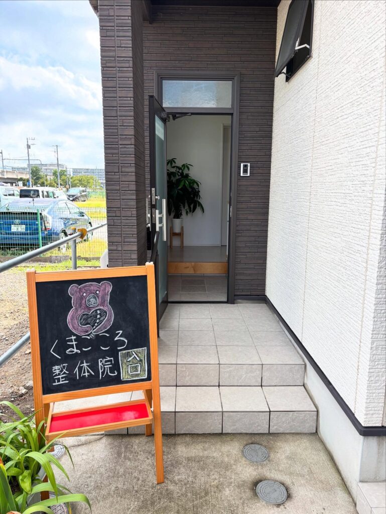 プレオープンイベント